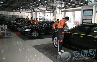 汽車(chē)服務(wù)公司名稱(chēng)大全