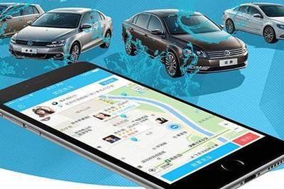 開(kāi)發(fā)汽車(chē)服務(wù)App為企業(yè)帶來(lái)的多重價(jià)值