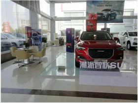 長(zhǎng)城汽車阜陽榮發(fā)4S店服務(wù)信息
