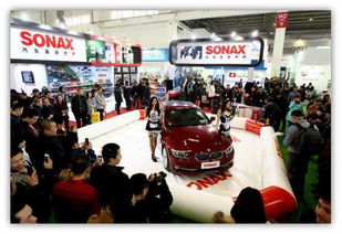 中國國際汽車用品展覽會 聚焦汽車服務新趨勢，引領行業轉型升級