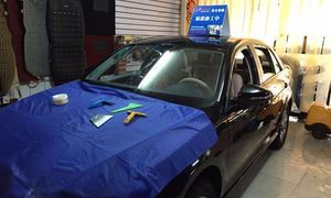 車潔士發(fā)動機清洗 專業(yè)養(yǎng)護，為愛車注入強勁動力