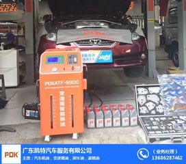 湛江年輕態(tài)波箱油 凱特汽車服務(wù)引領(lǐng)汽車后市場新風(fēng)尚